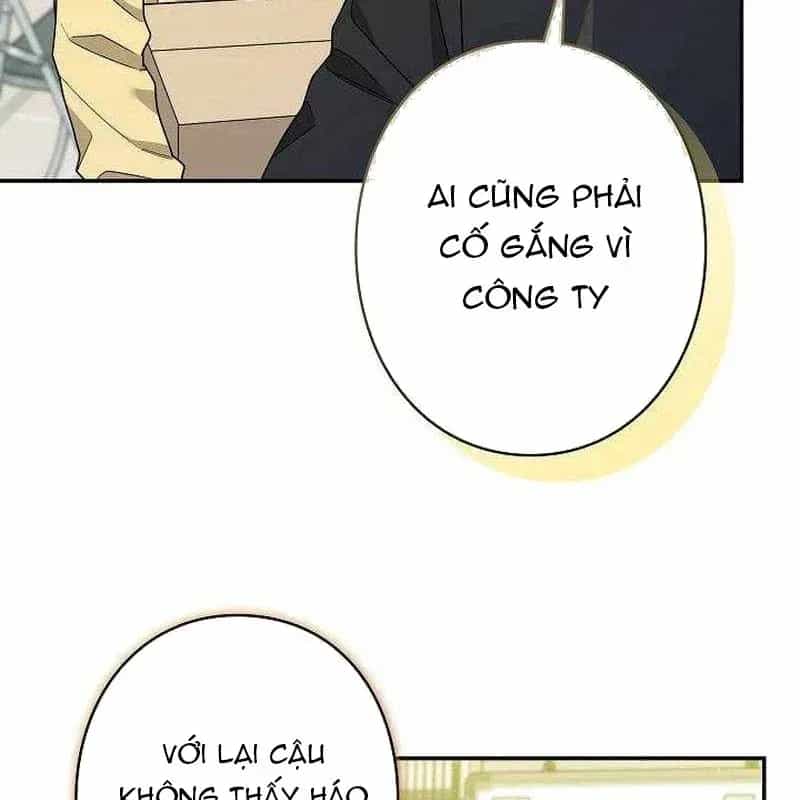 Sự Tái Sinh Của Nhà Thiết Kế Tài Ba - Chương 61 - ảnh 45