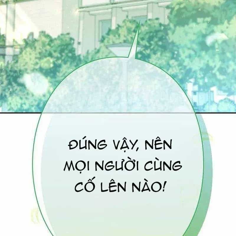 Sự Tái Sinh Của Nhà Thiết Kế Tài Ba - Chương 61 - ảnh 57