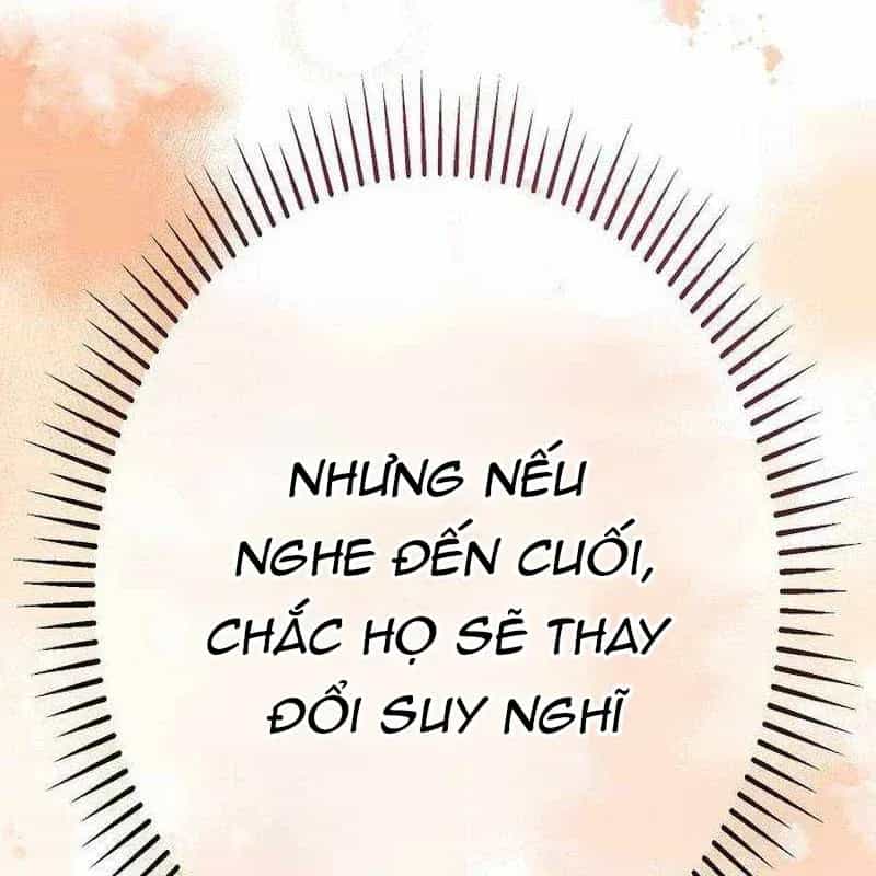 Sự Tái Sinh Của Nhà Thiết Kế Tài Ba - Chương 61 - ảnh 74