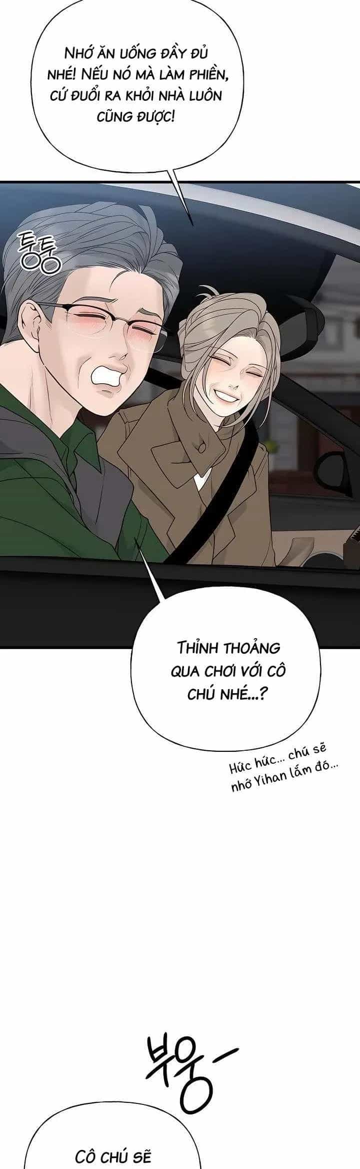Sự Thâm Nhập Dịu Dàng - Chương 1 - ảnh 92