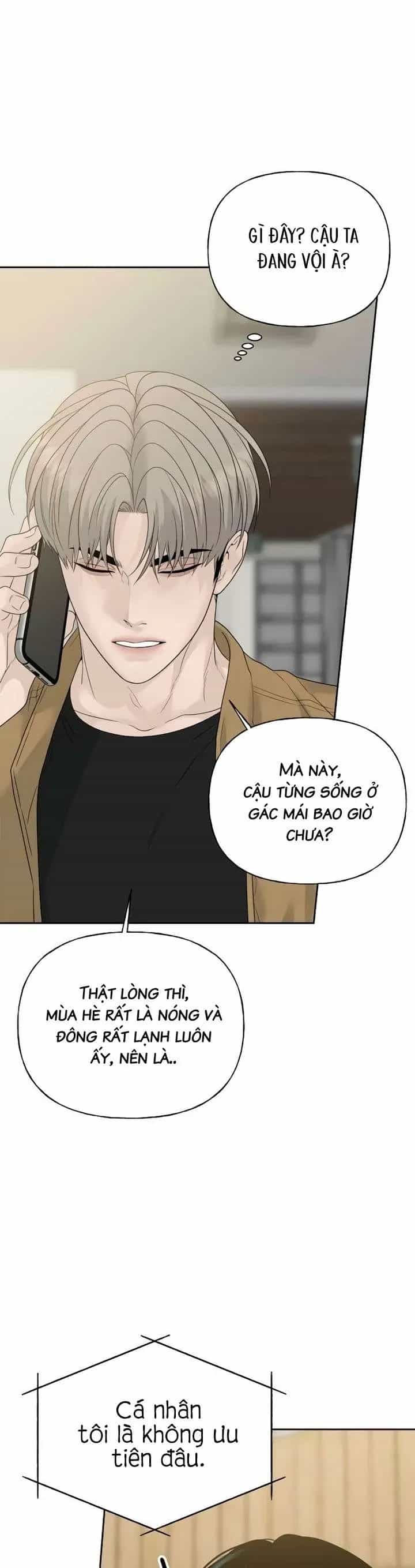 Sự Thâm Nhập Dịu Dàng - Chương 11 - ảnh 5
