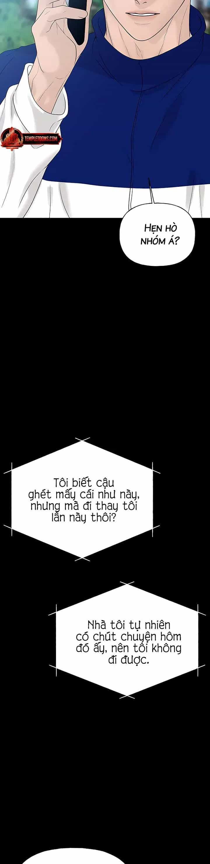 Sự Thâm Nhập Dịu Dàng - Chương 15 - ảnh 26