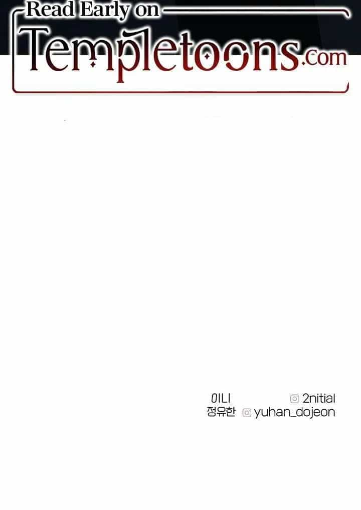 Sự Thâm Nhập Dịu Dàng - Chương 16 - ảnh 80