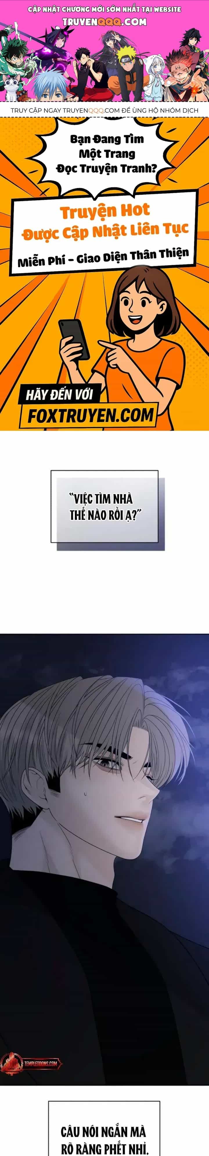 Sự Thâm Nhập Dịu Dàng - Chương 17 - ảnh 1