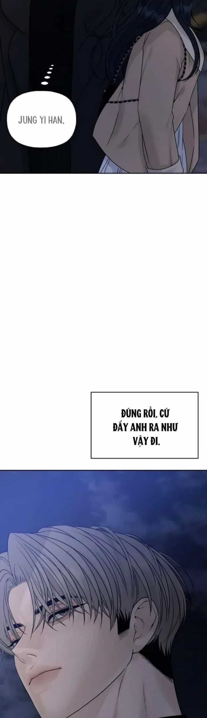 Sự Thâm Nhập Dịu Dàng - Chương 17 - ảnh 17