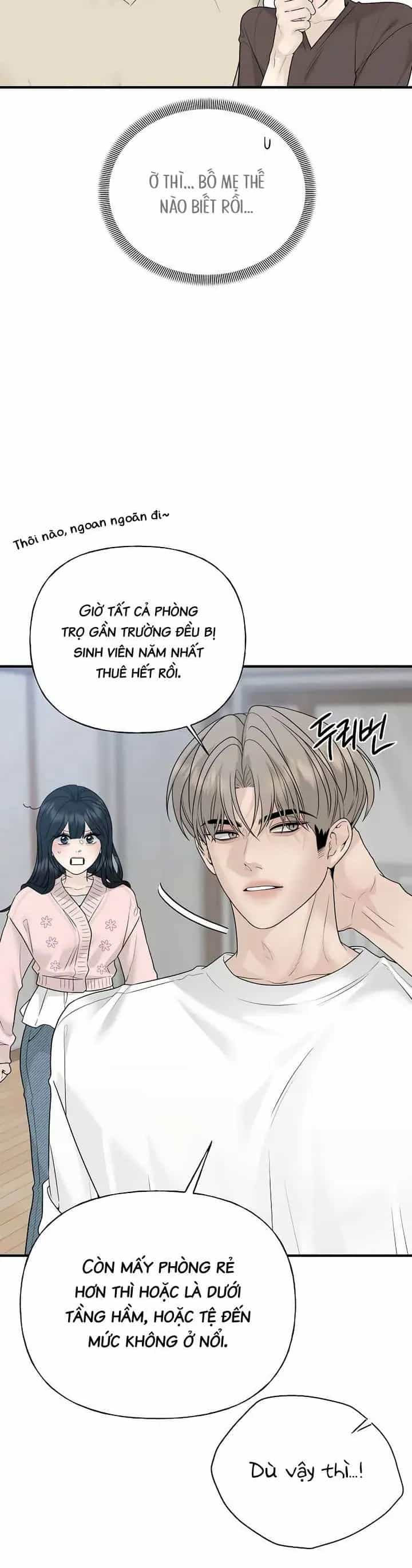 Sự Thâm Nhập Dịu Dàng - Chương 2 - ảnh 30