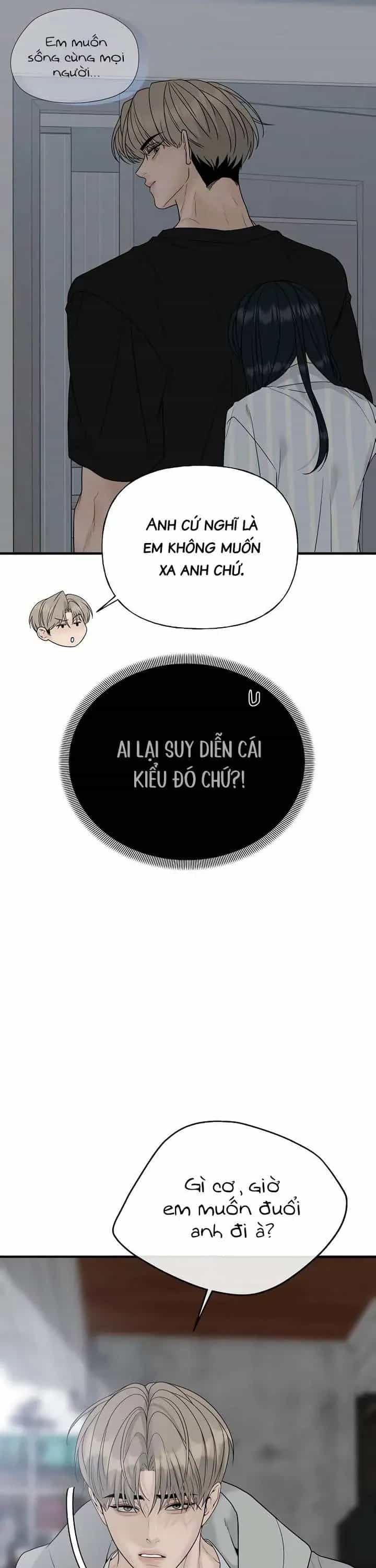 Sự Thâm Nhập Dịu Dàng - Chương 2 - ảnh 7