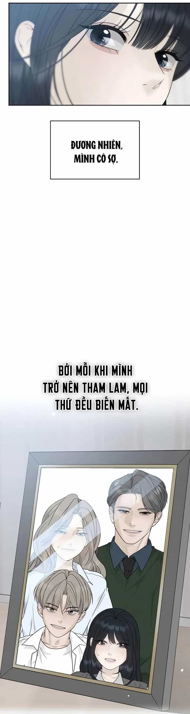 Sự Thâm Nhập Dịu Dàng - Chương 27 - ảnh 7