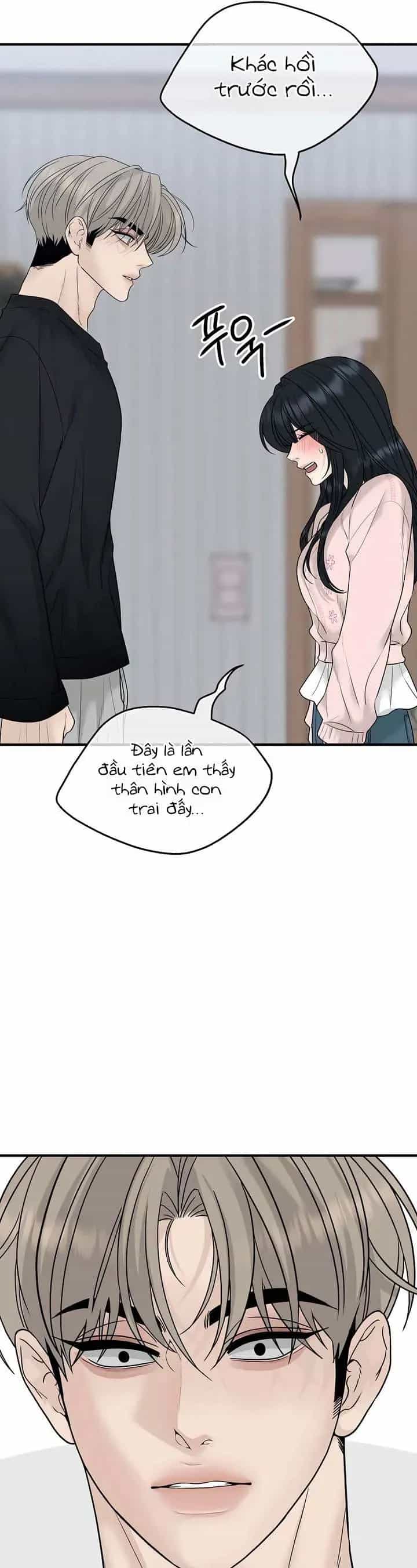 Sự Thâm Nhập Dịu Dàng - Chương 3 - ảnh 17