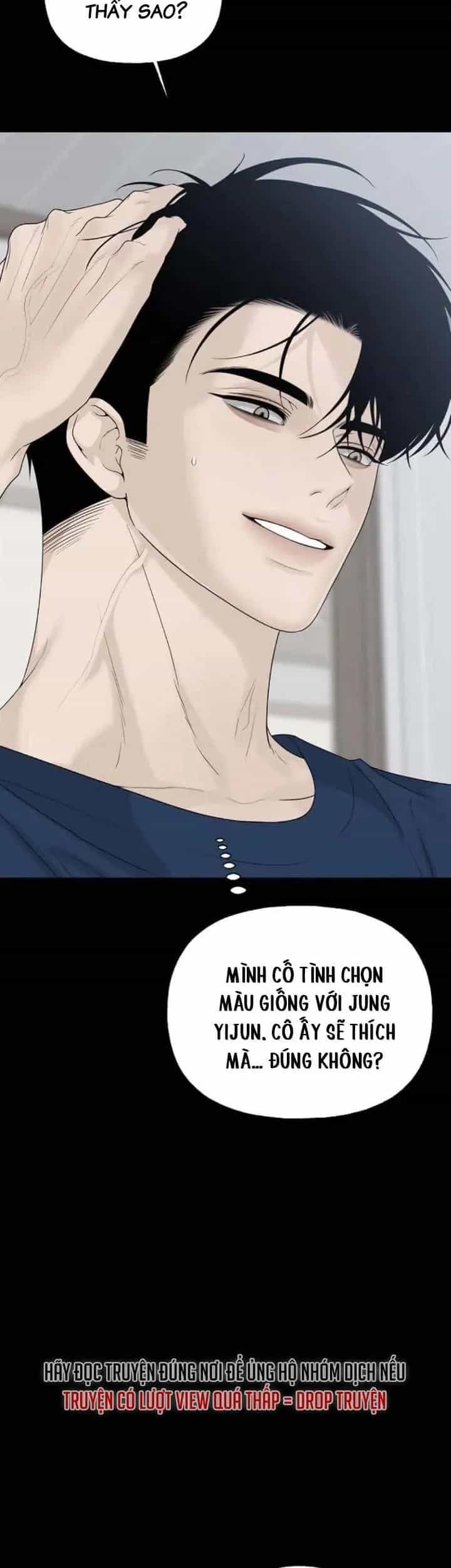 Sự Thâm Nhập Dịu Dàng - Chương 31 - ảnh 46