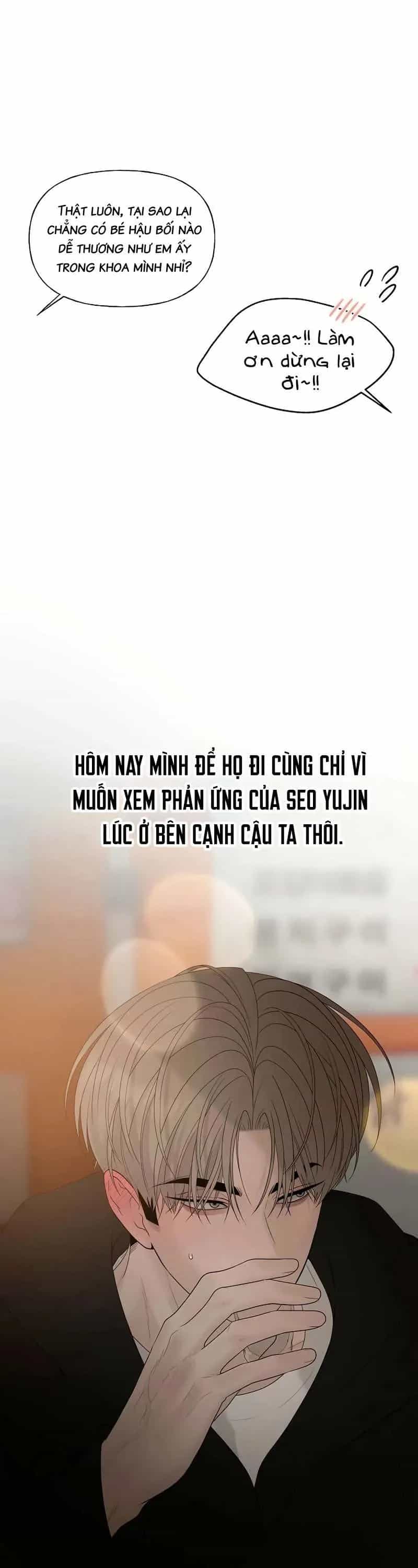 Sự Thâm Nhập Dịu Dàng - Chương 38 - ảnh 25
