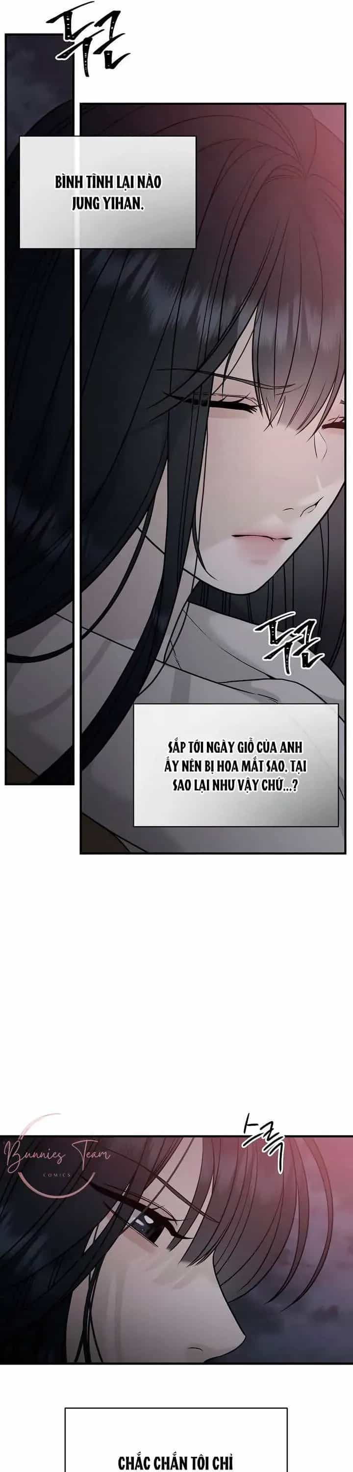 Sự Thâm Nhập Dịu Dàng - Chương 4 - ảnh 5