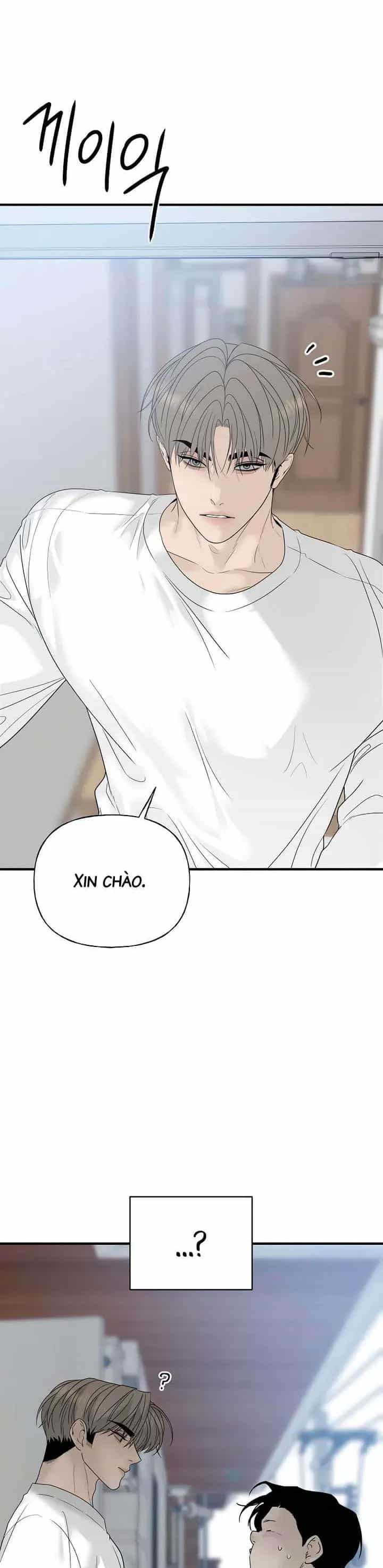 Sự Thâm Nhập Dịu Dàng - Chương 4 - ảnh 51