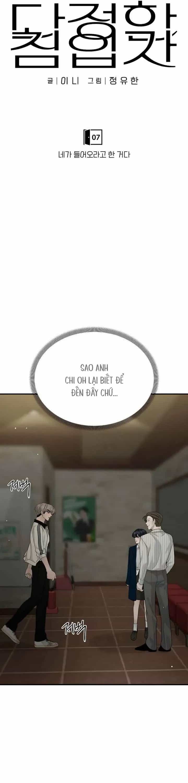 Sự Thâm Nhập Dịu Dàng - Chương 7 - ảnh 5