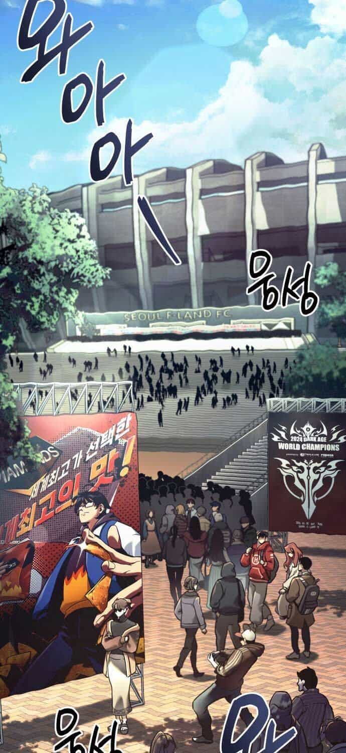 Sử Thi Valhalla - Chương 1 - ảnh 5
