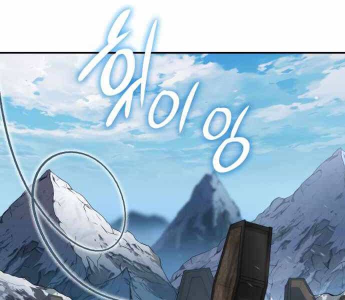 Sử Thi Valhalla - Chương 10 - ảnh 156
