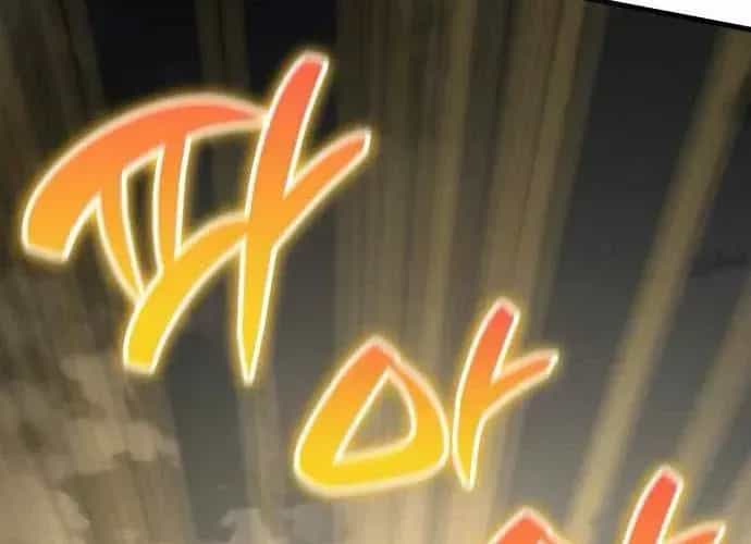Sử Thi Valhalla - Chương 56 - ảnh 43