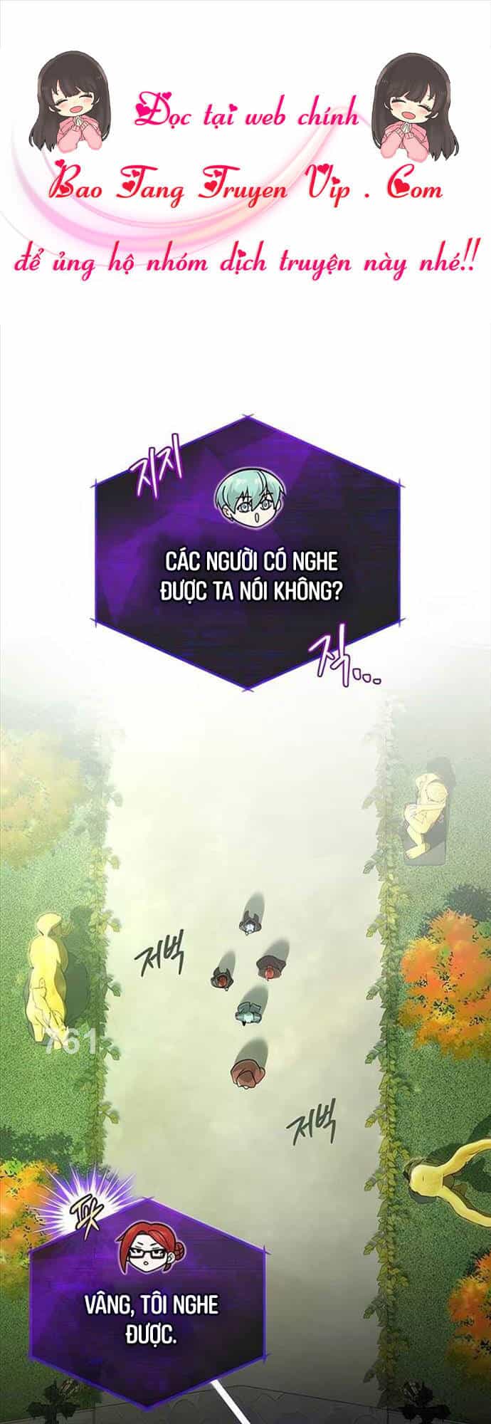 Sự Thức Tỉnh Của Hắc Ma Pháp Sư Sau 66666 Năm - Chương 102 - ảnh 1