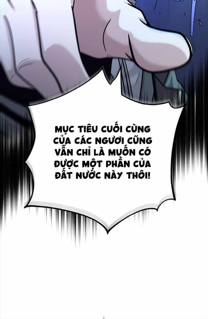 Sự Thức Tỉnh Của Hắc Ma Pháp Sư Sau 66666 Năm - Chương 104 - ảnh 13