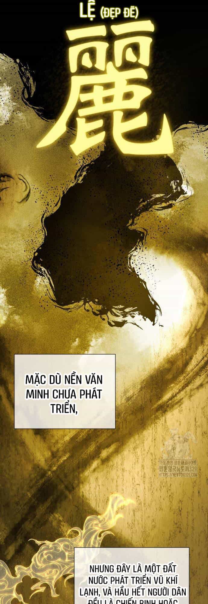 Sự Thức Tỉnh Của Hắc Ma Pháp Sư Sau 66666 Năm - Chương 108 - ảnh 5