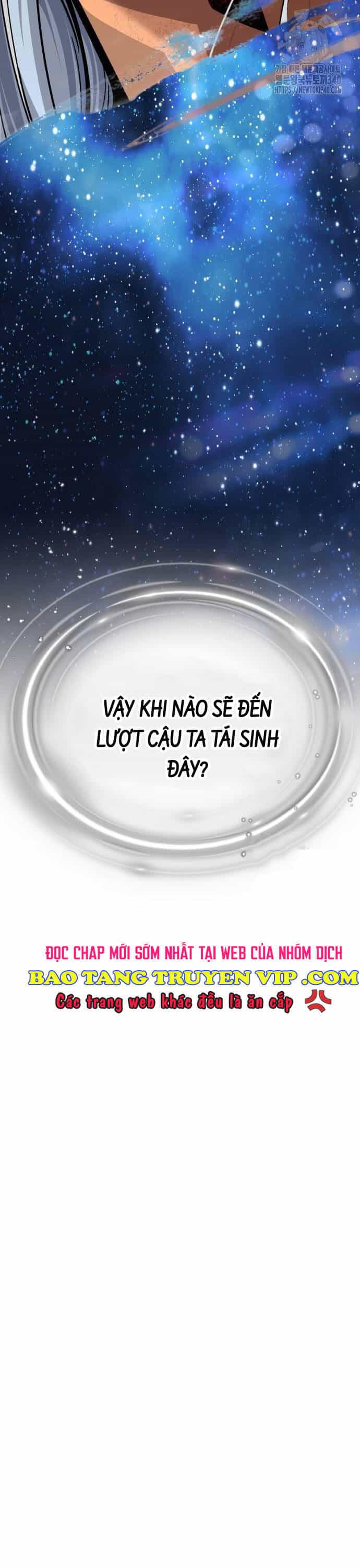Sự Thức Tỉnh Của Hắc Ma Pháp Sư Sau 66666 Năm - Chương 120 - ảnh 56