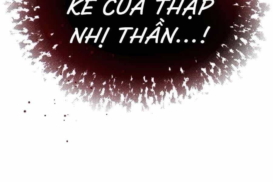 Sự Thức Tỉnh Của Hắc Ma Pháp Sư Sau 66666 Năm - Chương 13 - ảnh 178