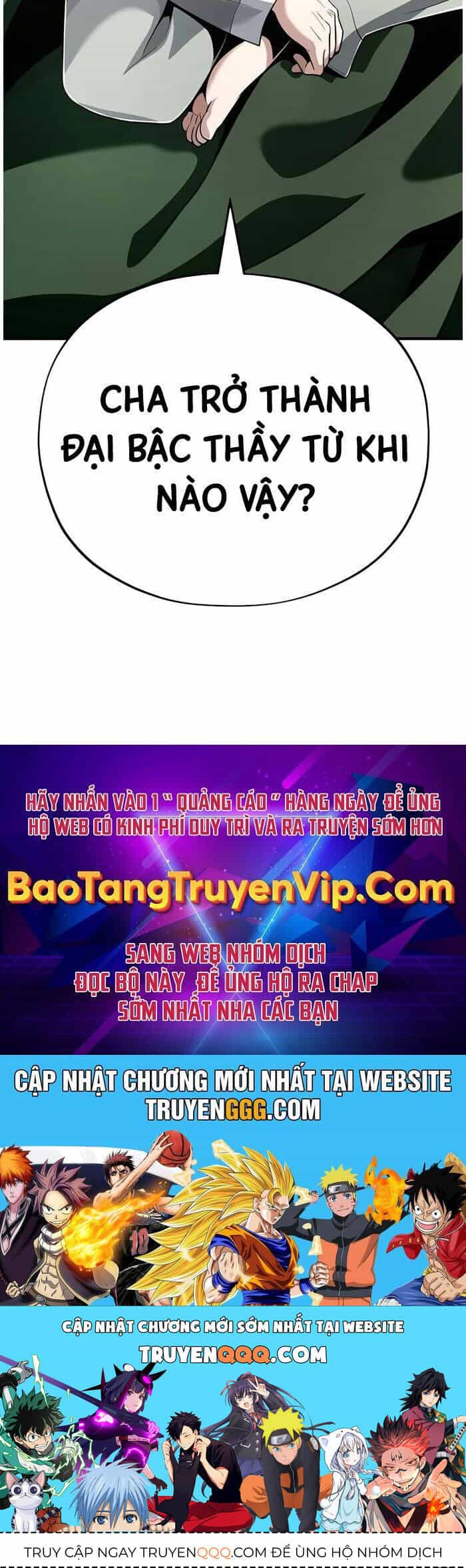 Sự Thức Tỉnh Của Hắc Ma Pháp Sư Sau 66666 Năm - Chương 136 - ảnh 119