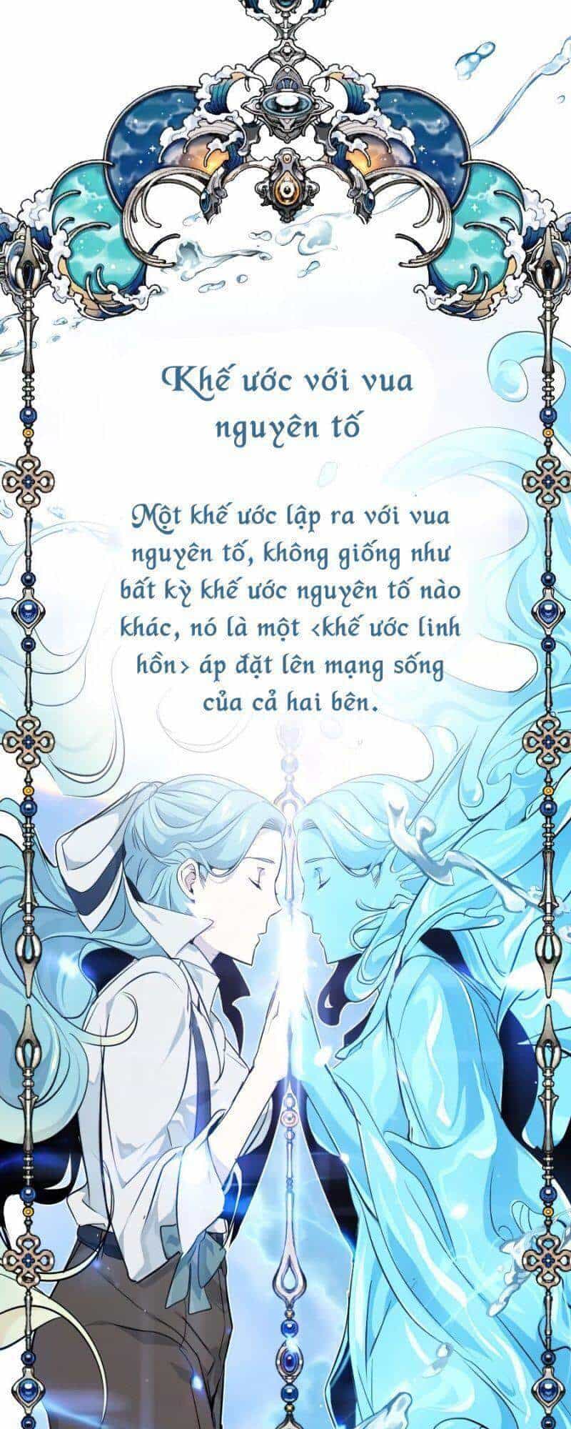 Sự Thức Tỉnh Của Hắc Ma Pháp Sư Sau 66666 Năm - Chương 14 - ảnh 22