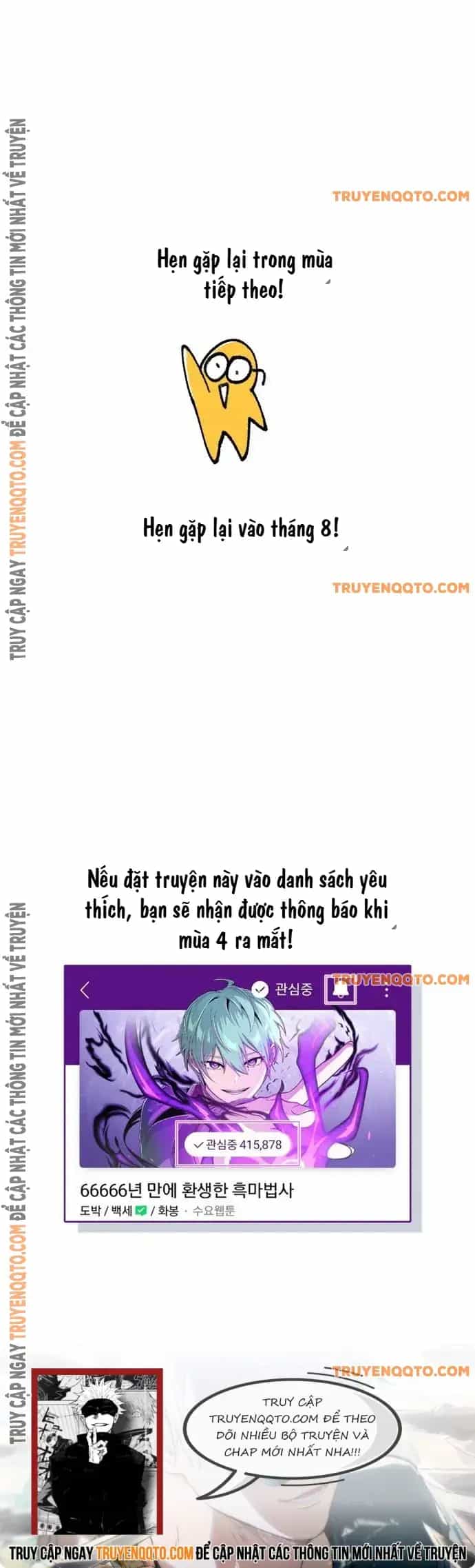 Sự Thức Tỉnh Của Hắc Ma Pháp Sư Sau 66666 Năm - Chương 153.1 - ảnh 15