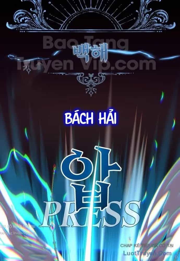 Sự Thức Tỉnh Của Hắc Ma Pháp Sư Sau 66666 Năm - Chương 158 - ảnh 37