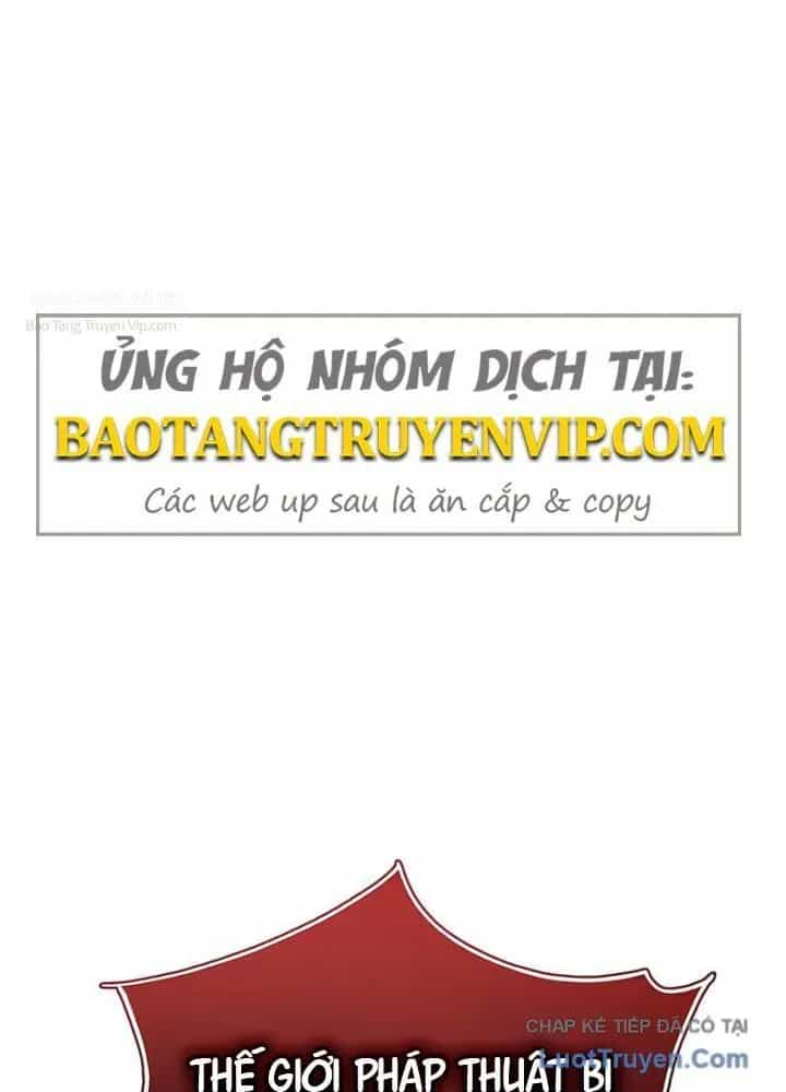 Sự Thức Tỉnh Của Hắc Ma Pháp Sư Sau 66666 Năm - Chương 161 - ảnh 92