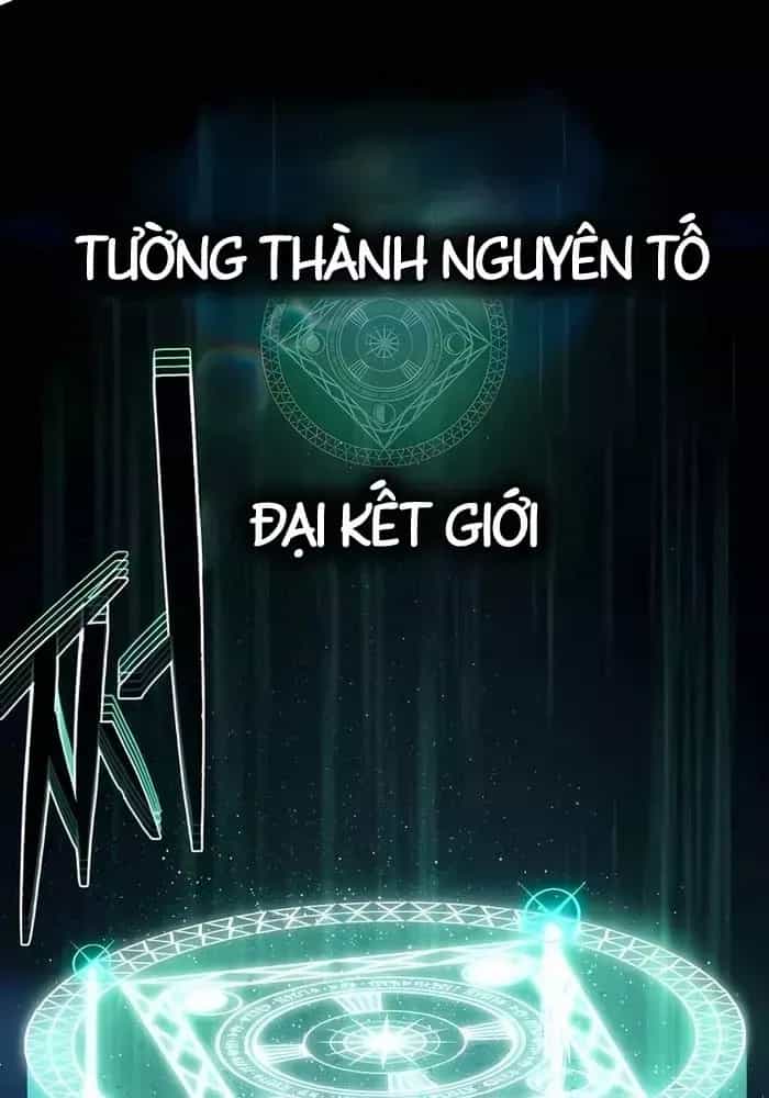 Sự Thức Tỉnh Của Hắc Ma Pháp Sư Sau 66666 Năm - Chương 168 - ảnh 29