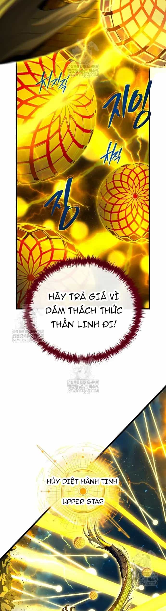 Sự Thức Tỉnh Của Hắc Ma Pháp Sư Sau 66666 Năm - Chương 170 - ảnh 35