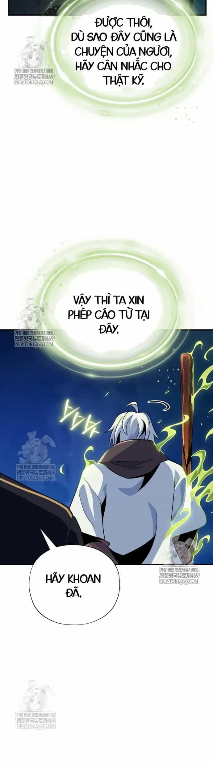 Sự Thức Tỉnh Của Hắc Ma Pháp Sư Sau 66666 Năm - Chương 173 - ảnh 8