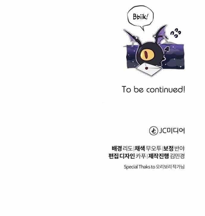 Sự Thức Tỉnh Của Hắc Ma Pháp Sư Sau 66666 Năm - Chương 19 - ảnh 78