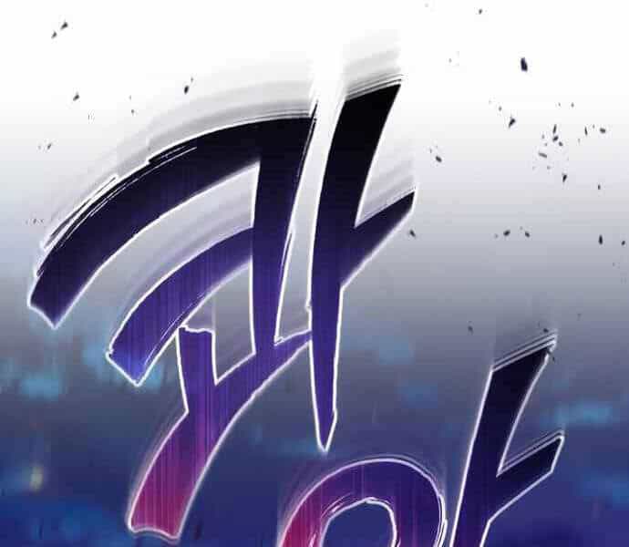 Sự Thức Tỉnh Của Hắc Ma Pháp Sư Sau 66666 Năm - Chương 27 - ảnh 169
