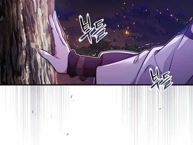 Sự Thức Tỉnh Của Hắc Ma Pháp Sư Sau 66666 Năm - Chương 51 - ảnh 25