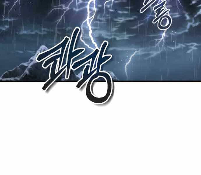 Sự Thức Tỉnh Của Hắc Ma Pháp Sư Sau 66666 Năm - Chương 54 - ảnh 111
