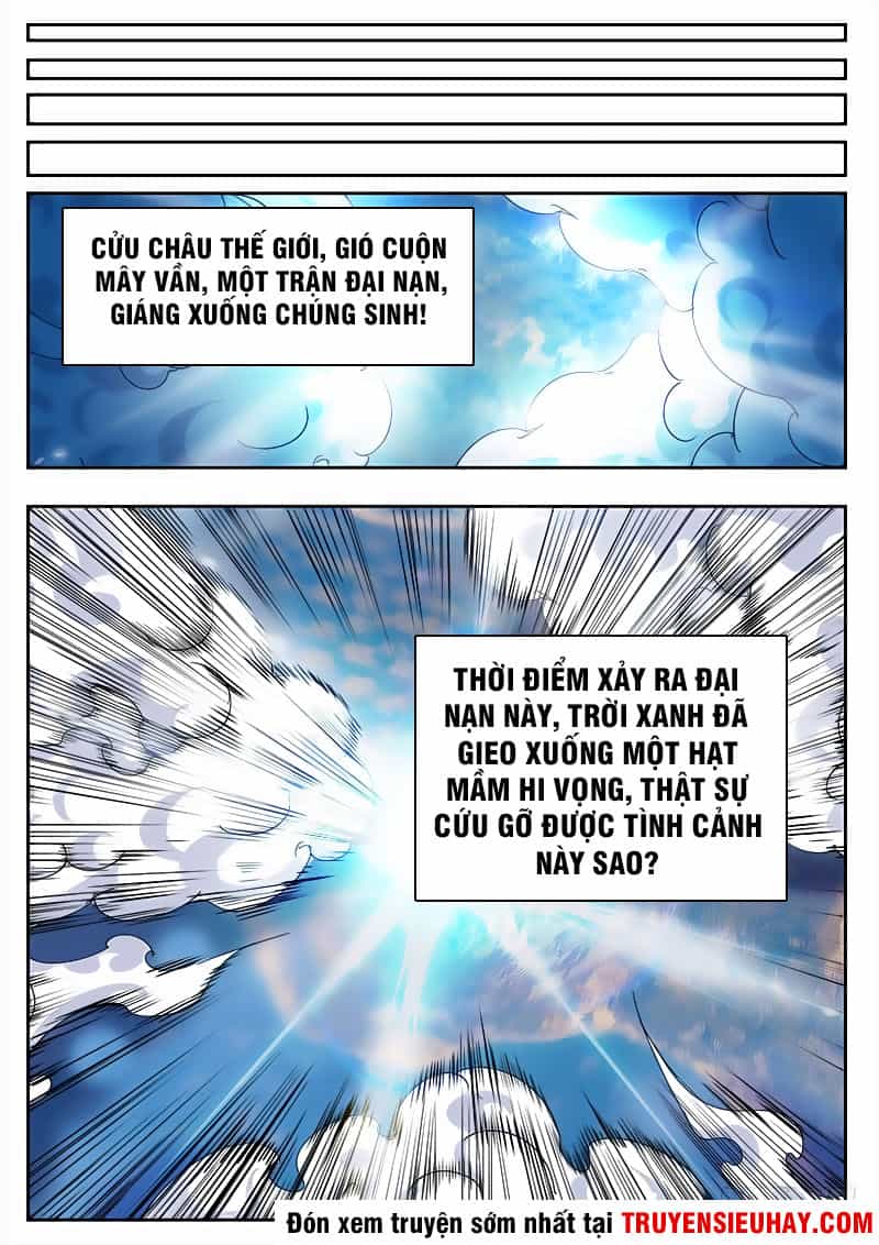 Sử Thượng Đệ Nhất Chưởng Môn - Chương 1 - ảnh 14