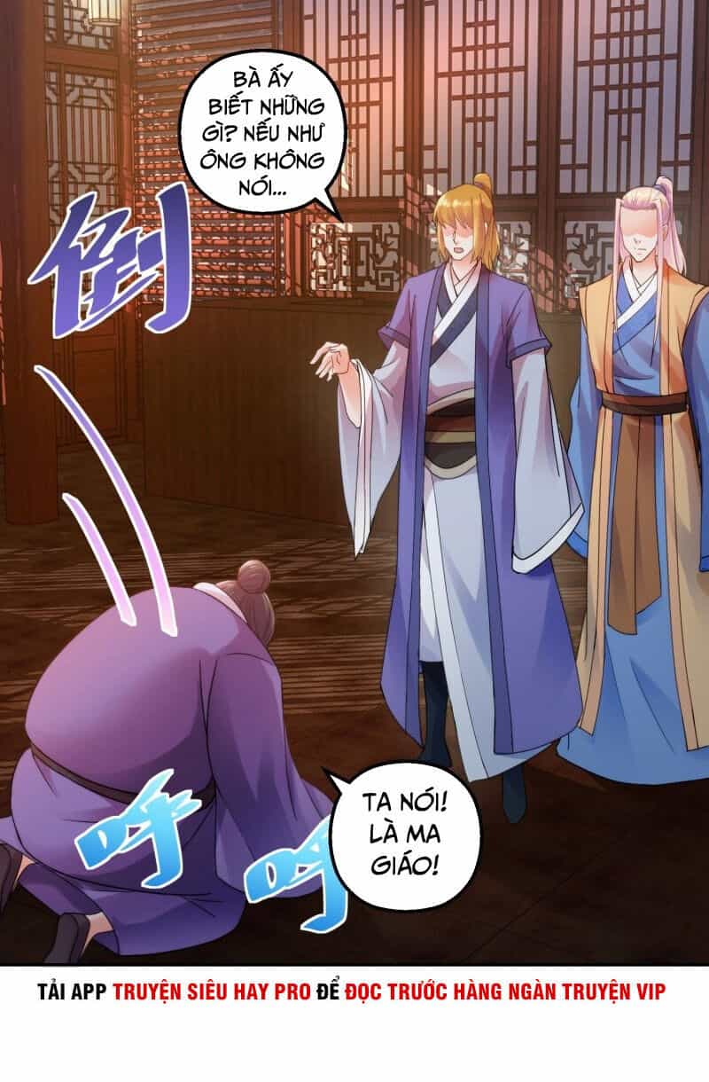 Sử Thượng Đệ Nhất Chưởng Môn - Chương 160 - ảnh 4