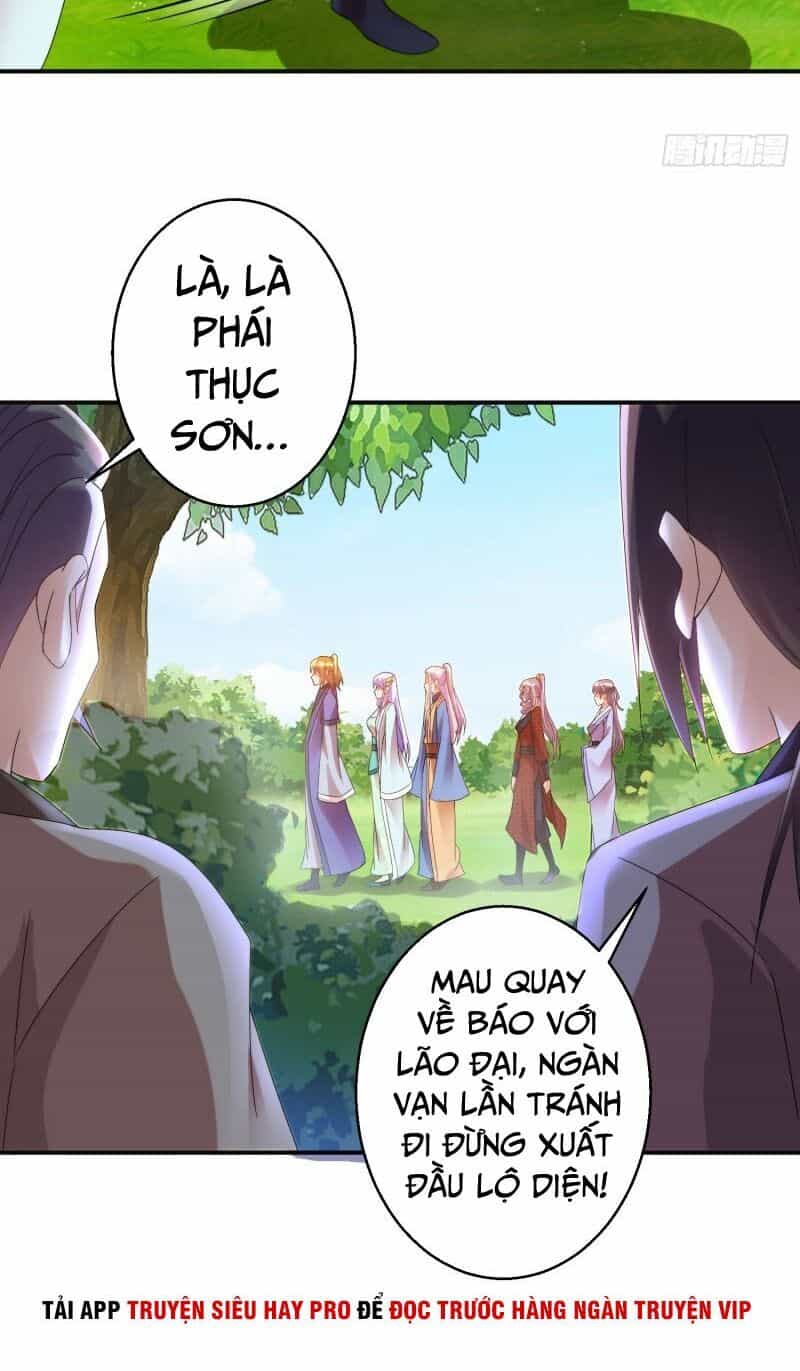 Sử Thượng Đệ Nhất Chưởng Môn - Chương 168 - ảnh 23