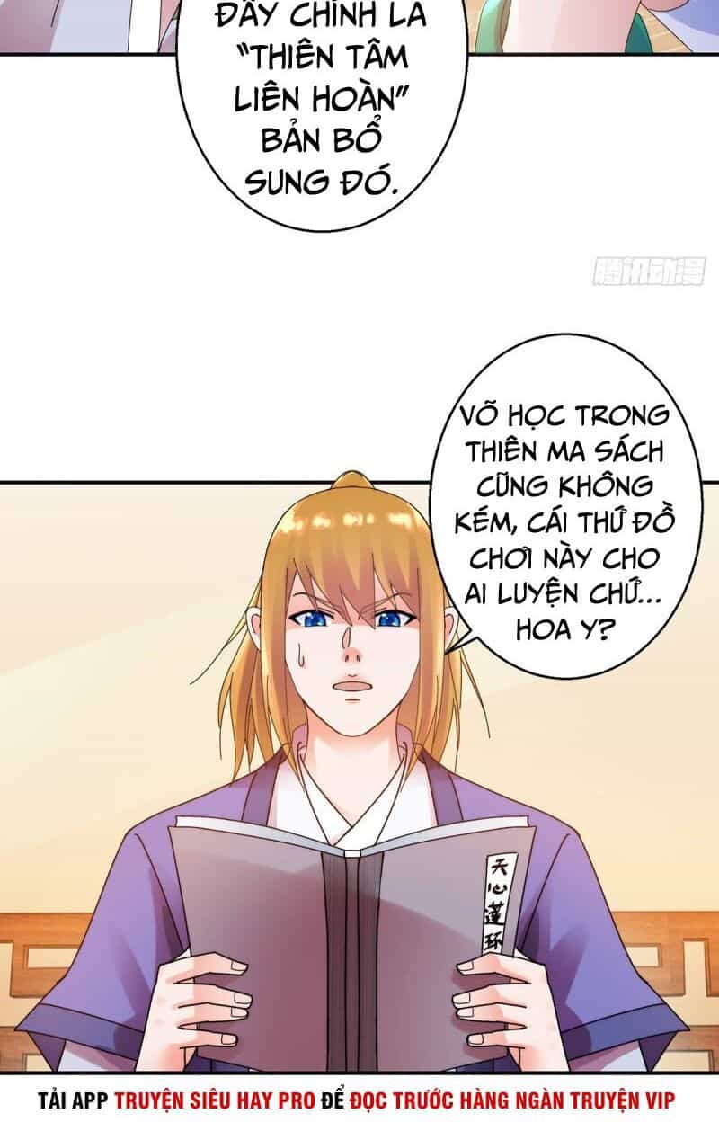 Sử Thượng Đệ Nhất Chưởng Môn - Chương 170 - ảnh 27