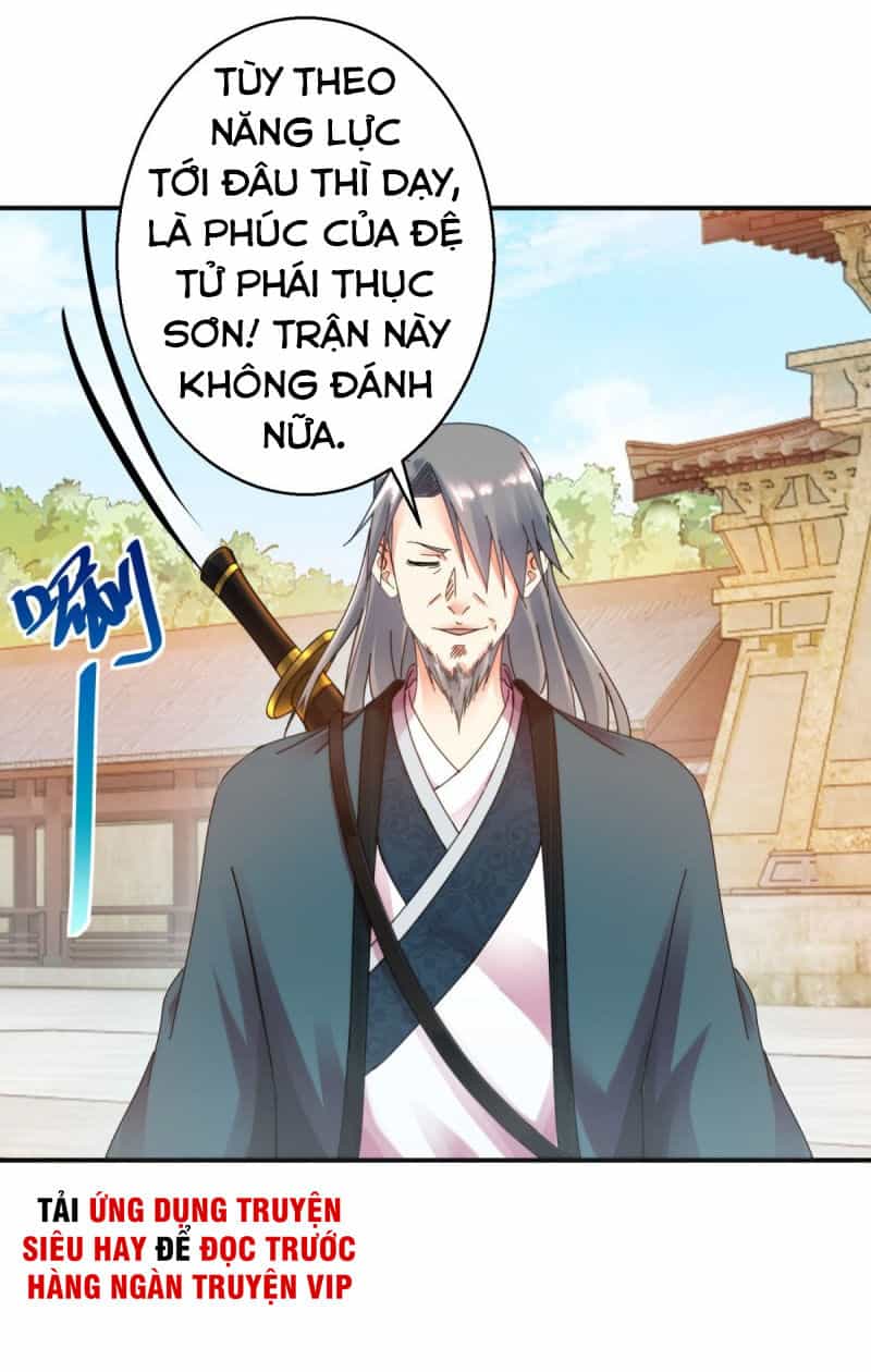 Sử Thượng Đệ Nhất Chưởng Môn - Chương 172 - ảnh 24