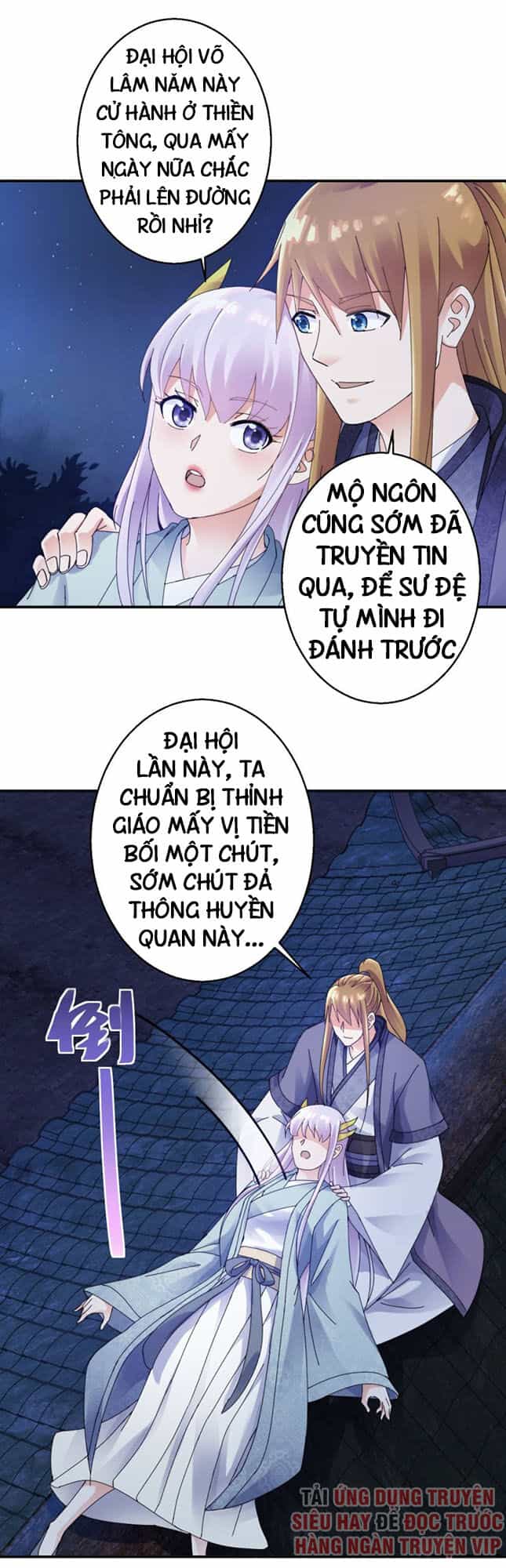 Sử Thượng Đệ Nhất Chưởng Môn - Chương 173 - ảnh 15
