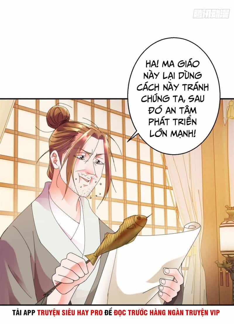 Sử Thượng Đệ Nhất Chưởng Môn - Chương 177 - ảnh 11