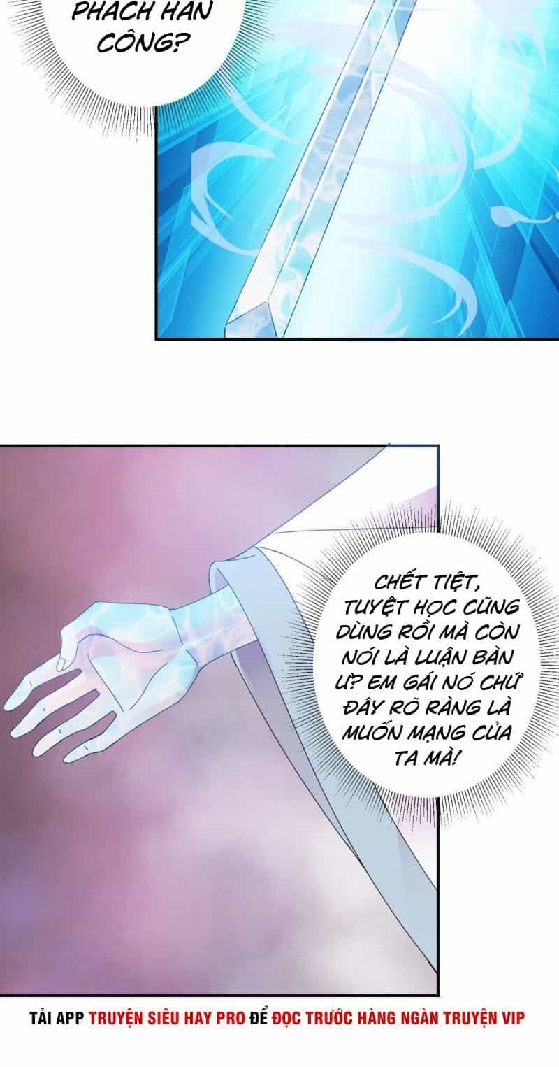 Sử Thượng Đệ Nhất Chưởng Môn - Chương 178 - ảnh 15