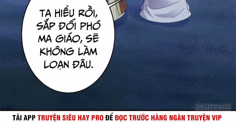 Sử Thượng Đệ Nhất Chưởng Môn - Chương 181 - ảnh 3