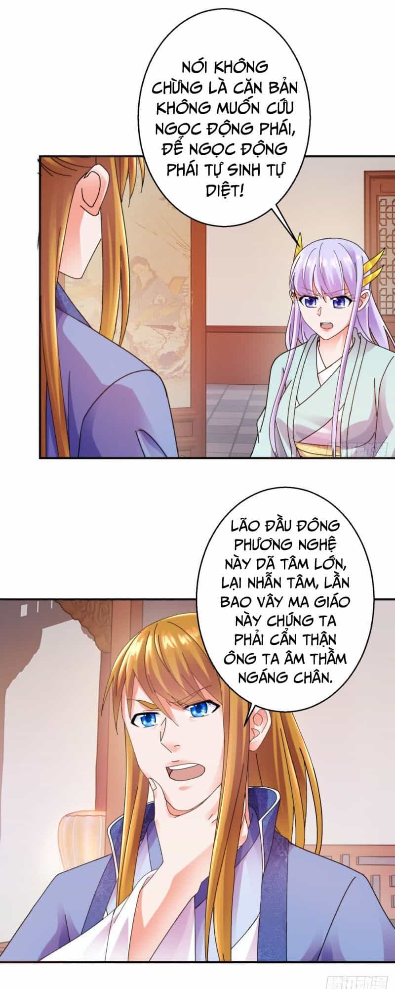 Sử Thượng Đệ Nhất Chưởng Môn - Chương 191 - ảnh 24