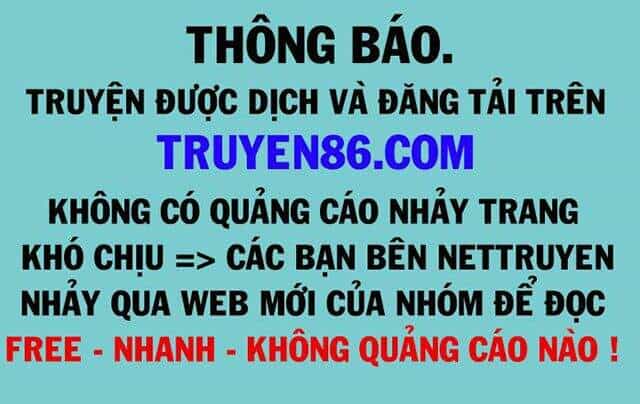 Sư Tổ Của Ta Là Thiên Hạ Đệ Nhất - Chương 2 - ảnh 1