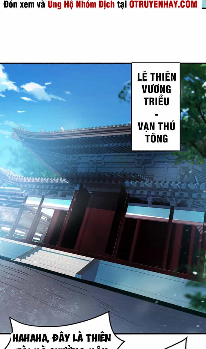 Sư Tổ Của Ta Là Thiên Hạ Đệ Nhất - Chương 19 - ảnh 50